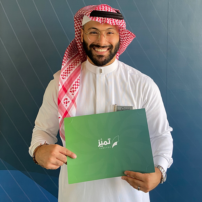 Ahmed Alzahri