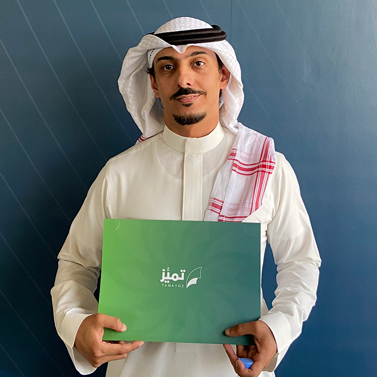 Ahmed Faidhi