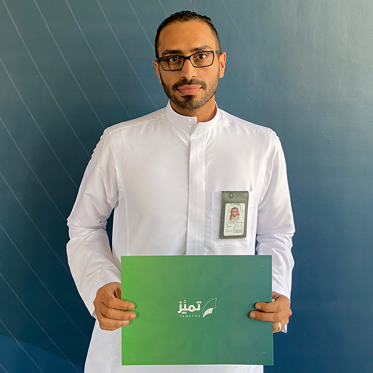 Radwan Tarik Khalil