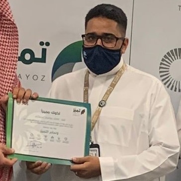 نايف عصام موسي سمكري