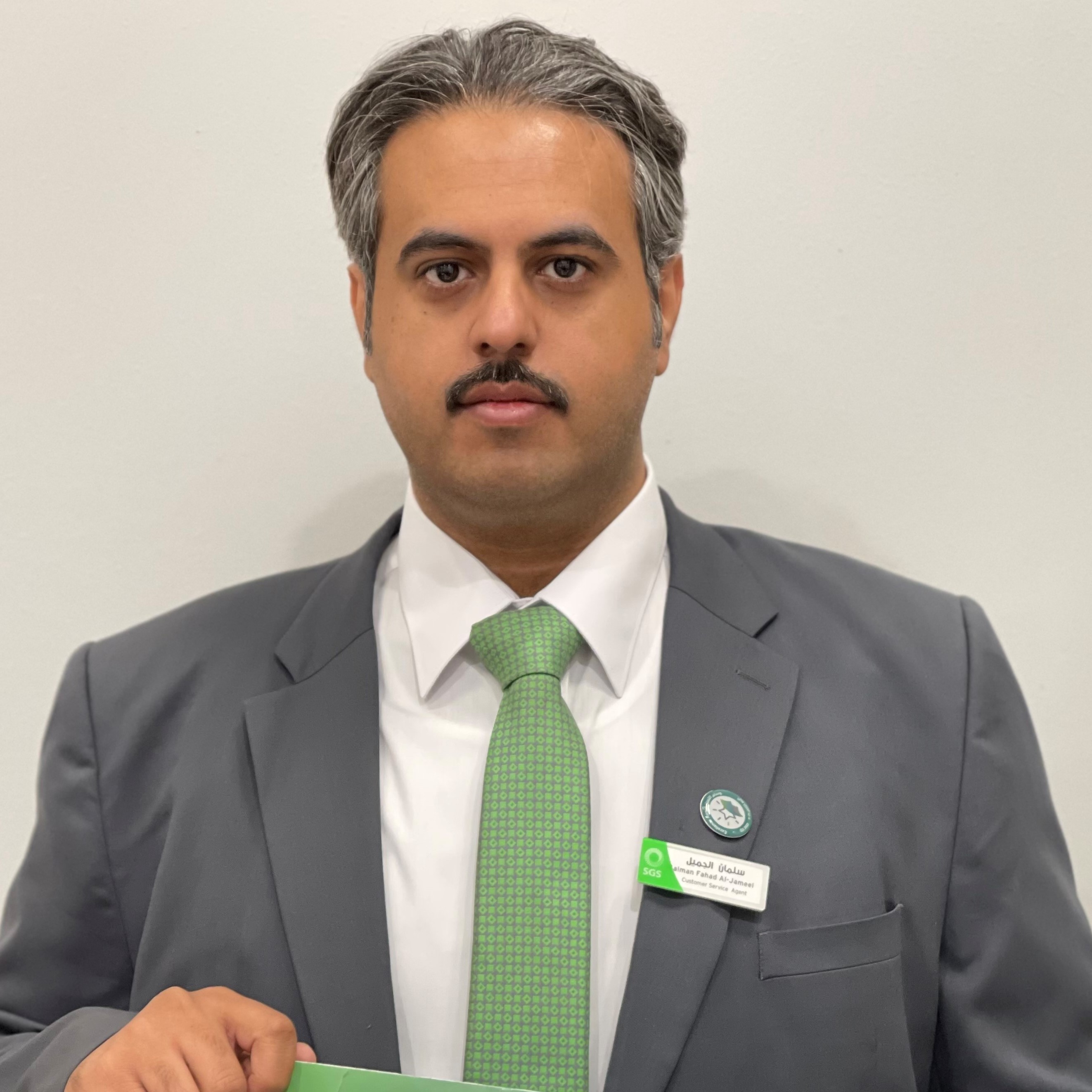 سلمان فهد ابراهيم الجميل